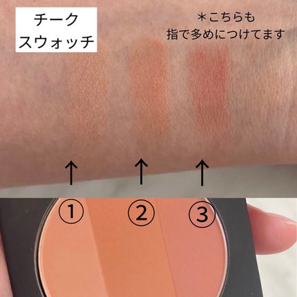 アートクラスバイロダン シェーディング/too cool for school/シェーディングを使ったクチコミ(7枚目)