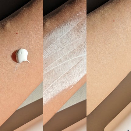 ルミネールスキップトーンアップクリーム/TFIT/化粧下地を使ったクチコミ(4枚目)