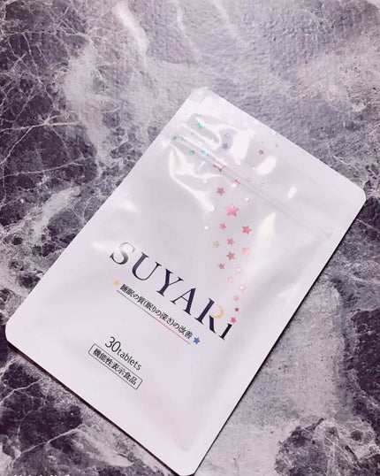 SUYARi/さくらの森/健康サプリメントを使ったクチコミ(1枚目)