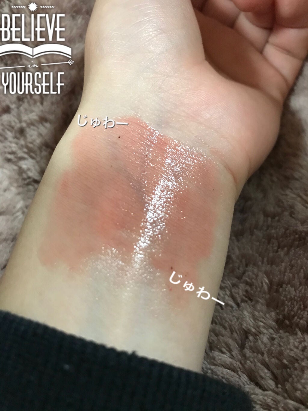 キス グロウ リップ オイル/REVLON/リップグロスを使ったクチコミ(2枚目)