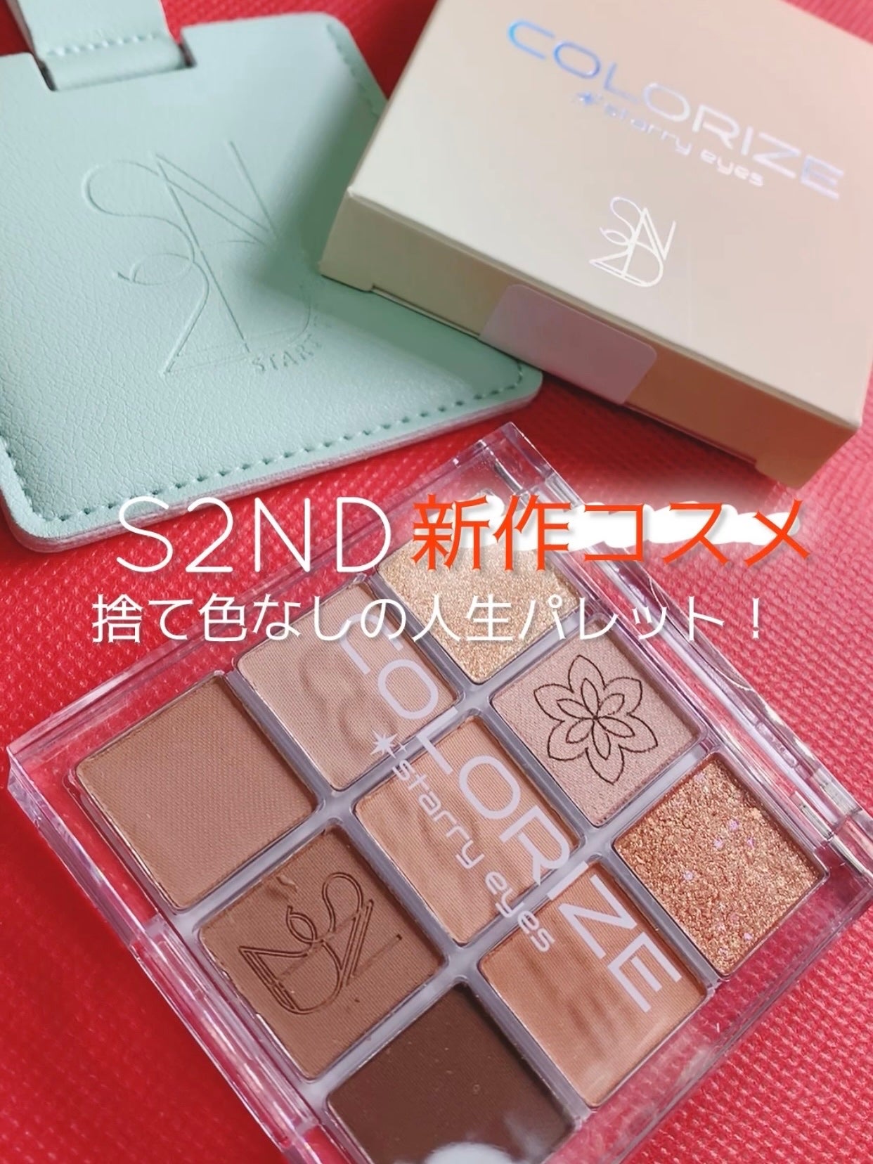 ìíðãã©ãã100 on LIPS ã#PRæäŸS2NDã«ã©ãŒã©ã€ãºã¹ã¿ãŒãªãŒã¢ã€ãºæšãŠè²ãªãã®äººç..ãïŒ1æç®ïŒ