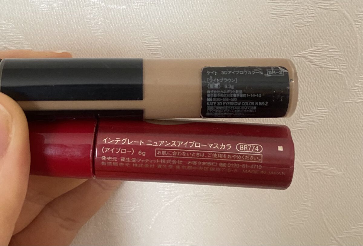 ニュアンスアイブローマスカラ BR774/インテグレート/眉マスカラを使ったクチコミ（1枚目）