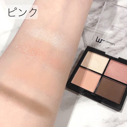 MFL アイシャドウ/moitiful/アイシャドウパレットを使ったクチコミ(5枚目)