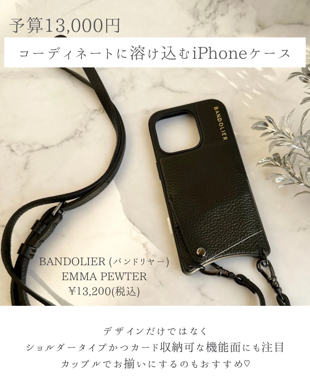 ラ プードル オートニュアンス/Elégance/プレストパウダーを使ったクチコミ(7枚目)