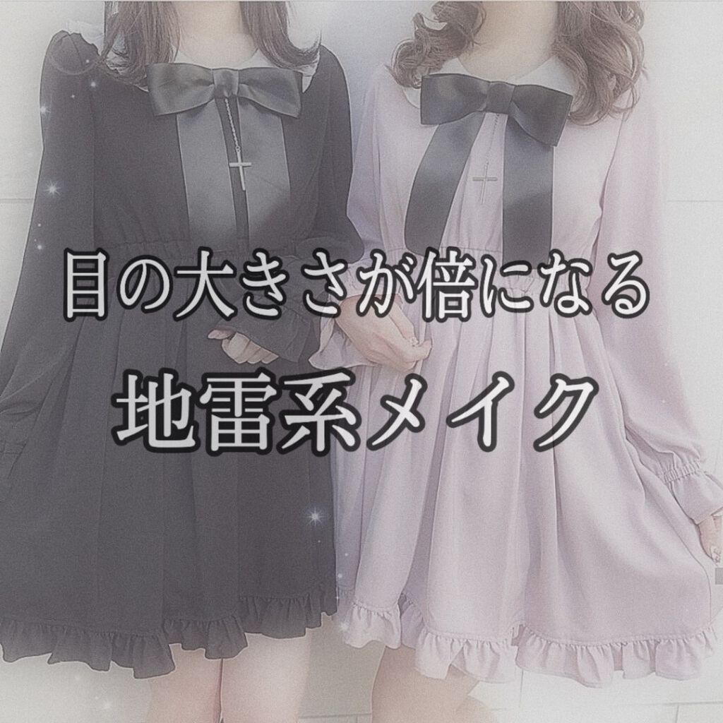 【旧品】パーフェクトスタイリストアイズ/キャンメイク/アイシャドウパレットを使ったクチコミ（1枚目）