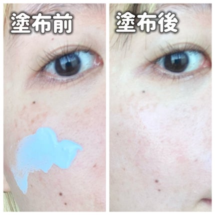 スキンアクア トーンアップUVエッセンス/スキンアクア/日焼け止めクリームを使ったクチコミ(4枚目)