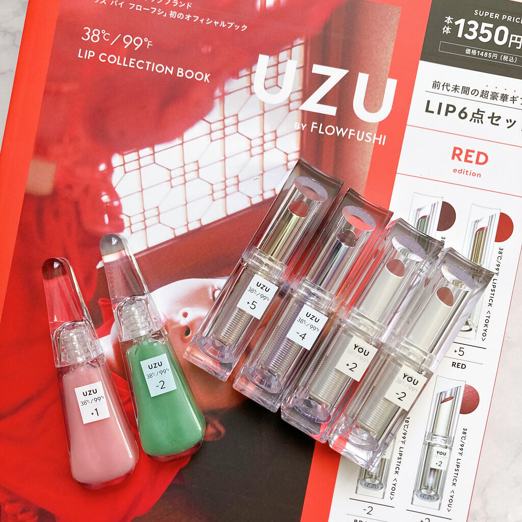 38°c/99°F   LIP COLLECTION BOOK RED edition/宝島社/雑誌を使ったクチコミ（1枚目）