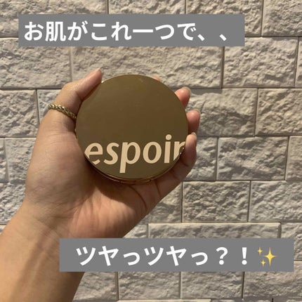 プロテーラービーグロウクッション(オールニュー)/espoir/クッションファンデーションを使ったクチコミ(1枚目)