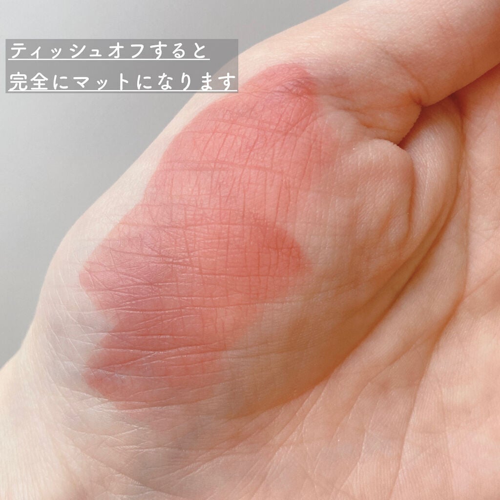 デューイ ブラー ティント/CLIO/リップティントを使ったクチコミ(5枚目)