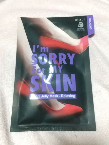 I'm Sorry For My Skin pH5.5 ジェリーマスク/ultru/シートマスク・パックを使ったクチコミ(1枚目)