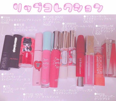 めっちゃん🐰 on LIPS 「整理してからのわたしのリップ達…💄❤️また少し増えたから、少し..」（1枚目）