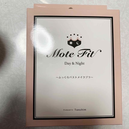 モテフィット 〜ふっくらバストメイクブラ〜/キレイノワ/ナイトブラを使ったクチコミ(1枚目)