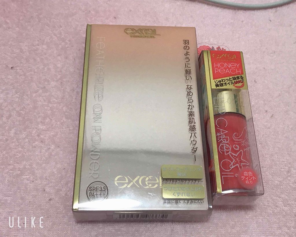 フェザライズオン パウダー/excel/パウダーファンデーションを使ったクチコミ（1枚目）
