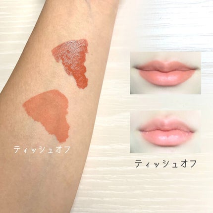 VT リアルウェアサテンクッションのクチコミ「アエナで先月
『VT X BT21 クリームリップラッカー』
を手に入れました!
なんと価格.....」(2枚目)