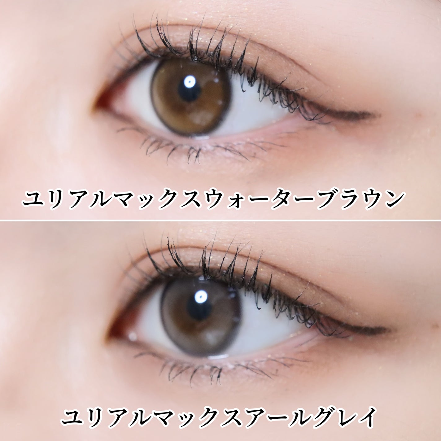 YURIAL Monthly/i-DOL/カラーコンタクトレンズを使ったクチコミ(4枚目)