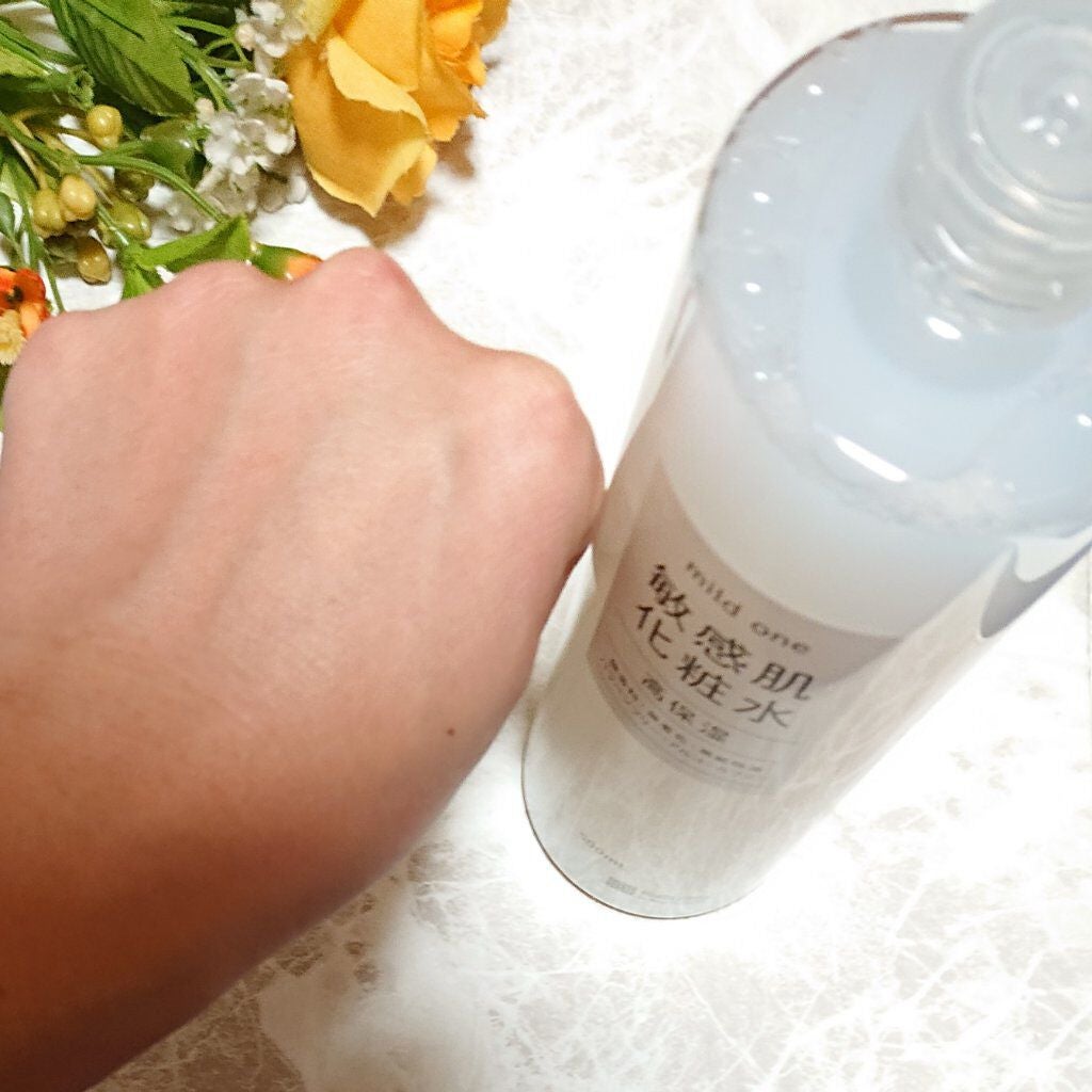 マイルドワン 敏感肌化粧水/mild one/化粧水を使ったクチコミ(4枚目)