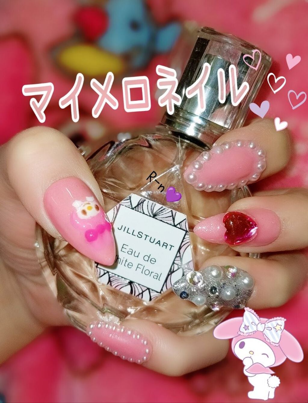 ネイルレシピカラージェル/NailRecipe(ネイルレシピ)/ジェルネイルを使ったクチコミ(1枚目)
