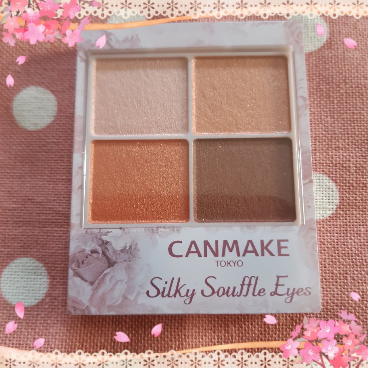 シルキースフレアイズ/キャンメイク/アイシャドウパレットを使ったクチコミ(1枚目)