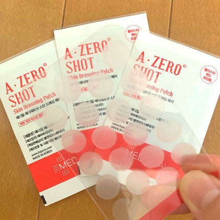 A-zero Shot Trouble Dressing Spot Patch/MEDIHEAL/シートマスク・パックを使ったクチコミ(3枚目)