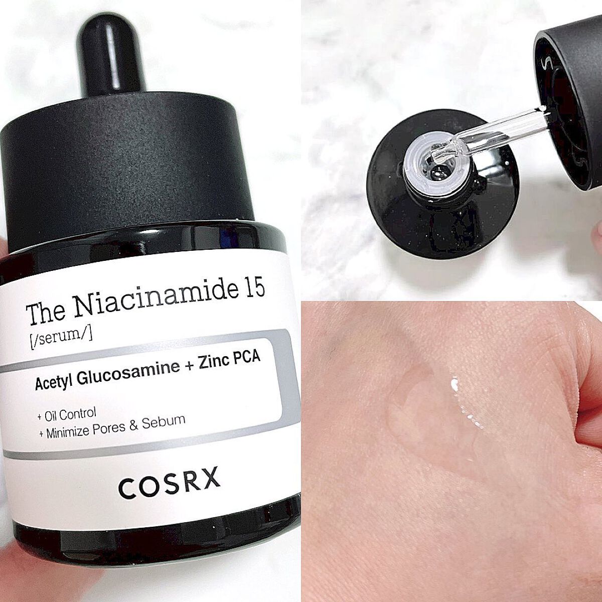 RXザ・ナイアシンアミド15セラム  /COSRX/美容液を使ったクチコミ（1枚目）
