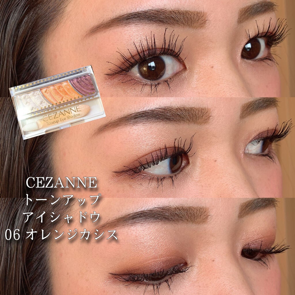 ラスティンググロスリップ/CEZANNE/口紅を使ったクチコミ(1枚目)