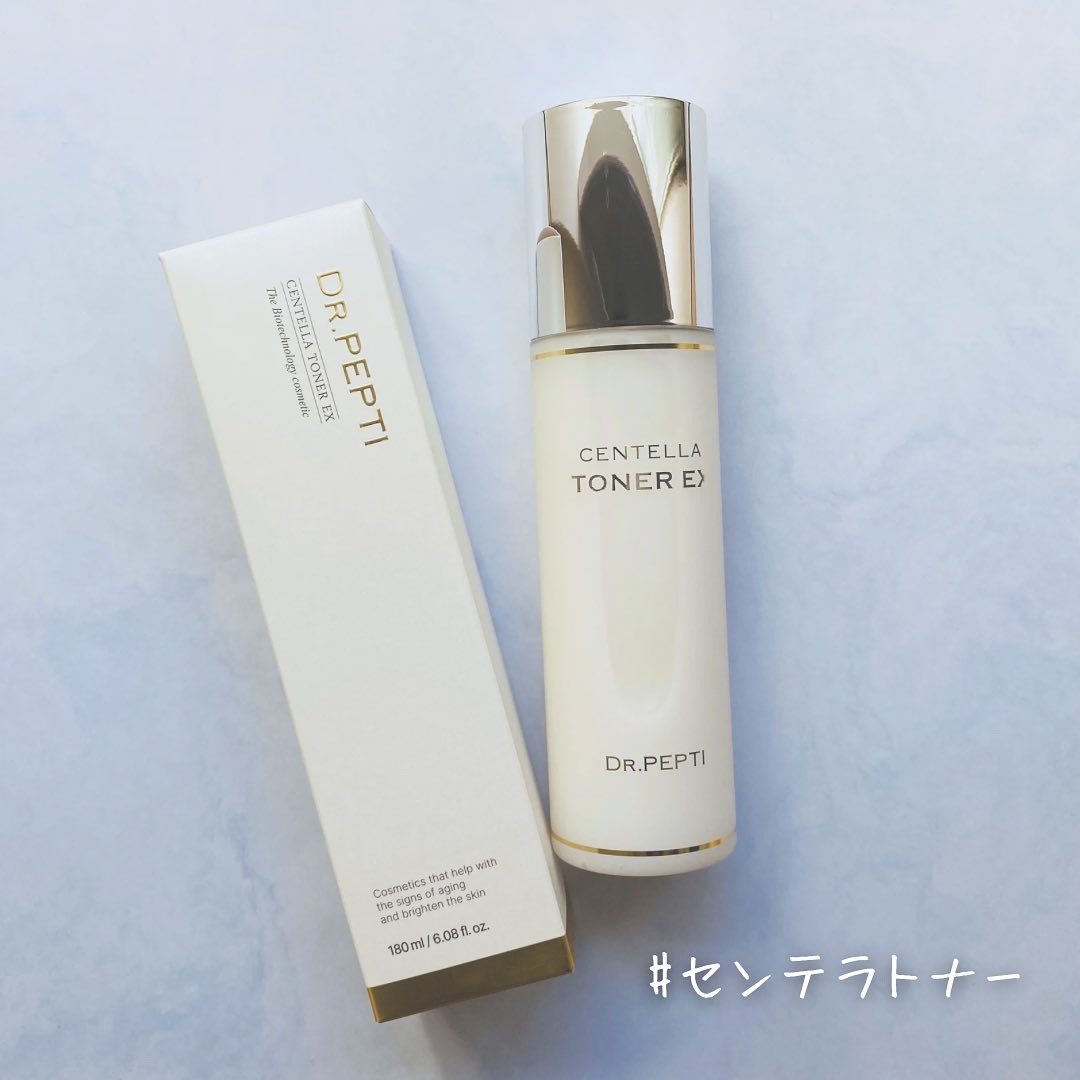 ペプチド ボリューム リフティングプロエッセンス/DR.PEPTI/美容液を使ったクチコミ（3枚目）