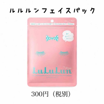 ãã¯ã€ããã¹ã¯N/éæçœè/ã·ãŒããã¹ã¯ã»ããã¯ã䜿ã£ãã¯ãã³ãïŒ3æç®ïŒ