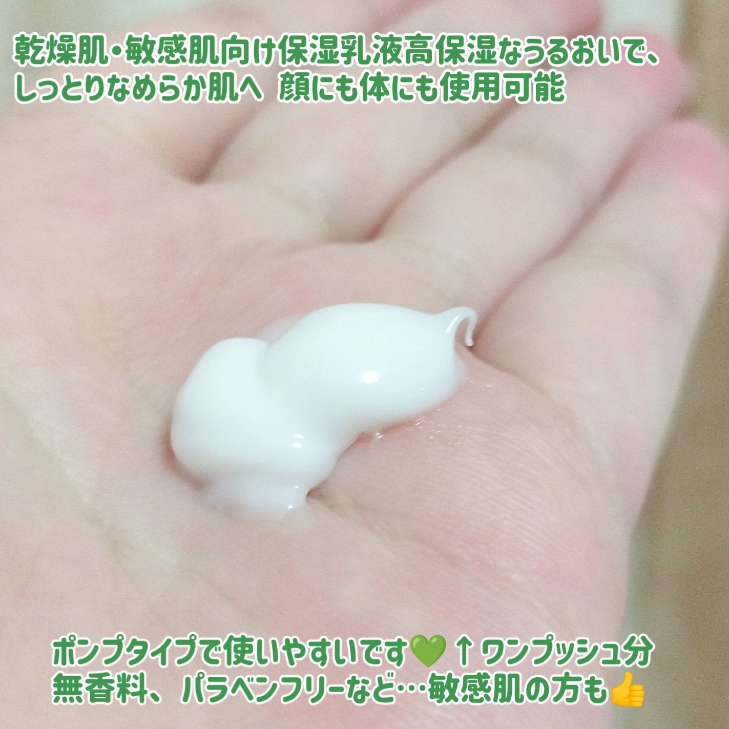 ã»ã¿ãã£ã« ã¢ã€ã¹ãã£ã©ã€ãžã³ã°ããŒã·ã§ã³/ã»ã¿ãã£ã«/ããã£ããŒã·ã§ã³ã䜿ã£ãã¯ãã³ãïŒ3æç®ïŒ