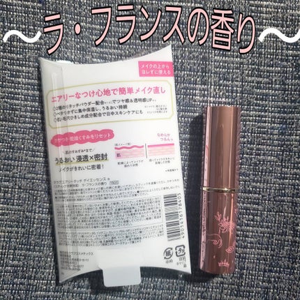 エアリータッチ デイエッセンス/クラブ/美容液を使ったクチコミ(2枚目)