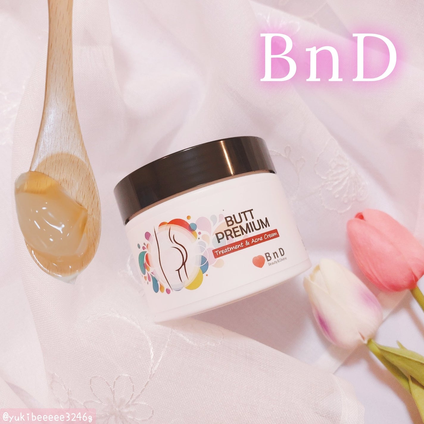 BnDヒップクリーム/BnD/バスト・ヒップケアを使ったクチコミ(1枚目)