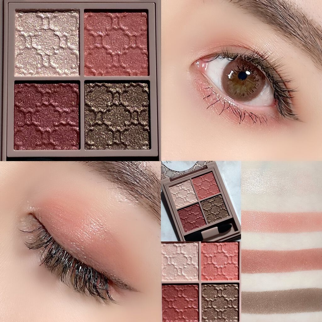 グロッシーリッチ アイズ N/Visée/アイシャドウパレットを使ったクチコミ(3枚目)