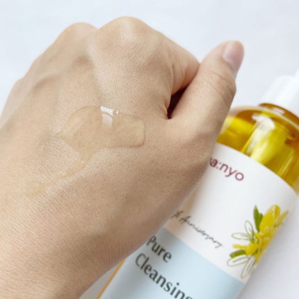 ピュア クレンジング オイル/manyo/オイルクレンジングを使ったクチコミ(3枚目)