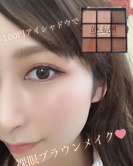 ファイバーアイシャドウブラシセット/ロージーローザ/メイクブラシを使ったクチコミ(1枚目)