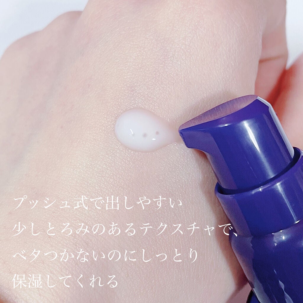 クリアフル モイスチャーM(しっとりタイプ)/オルビス/乳液を使ったクチコミ(2枚目)