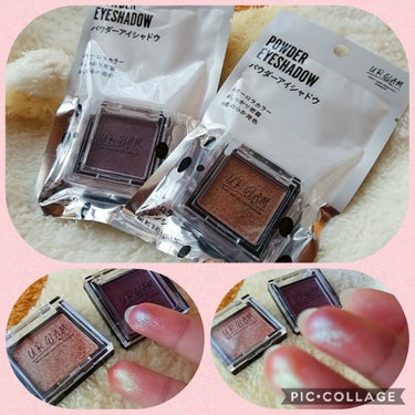 UR GLAM　POWDER EYESHADOW/U R GLAM/パウダーアイシャドウを使ったクチコミ（3枚目）