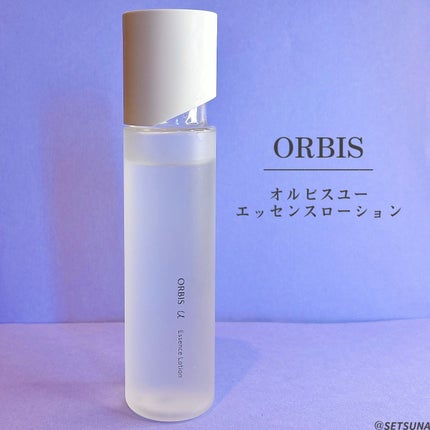 オルビスユー エッセンスローション /オルビス/化粧水を使ったクチコミ(2枚目)