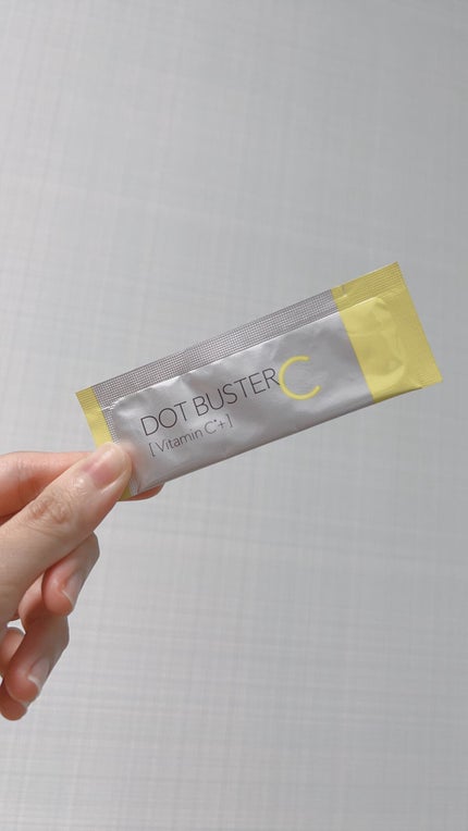 酵素洗顔パウダー/ドットバスター/洗顔パウダーを使ったクチコミ(1枚目)