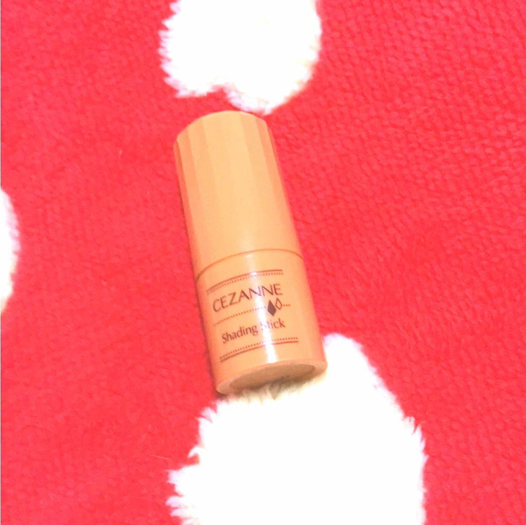 シェーディングスティック/CEZANNE/シェーディングを使ったクチコミ(1枚目)