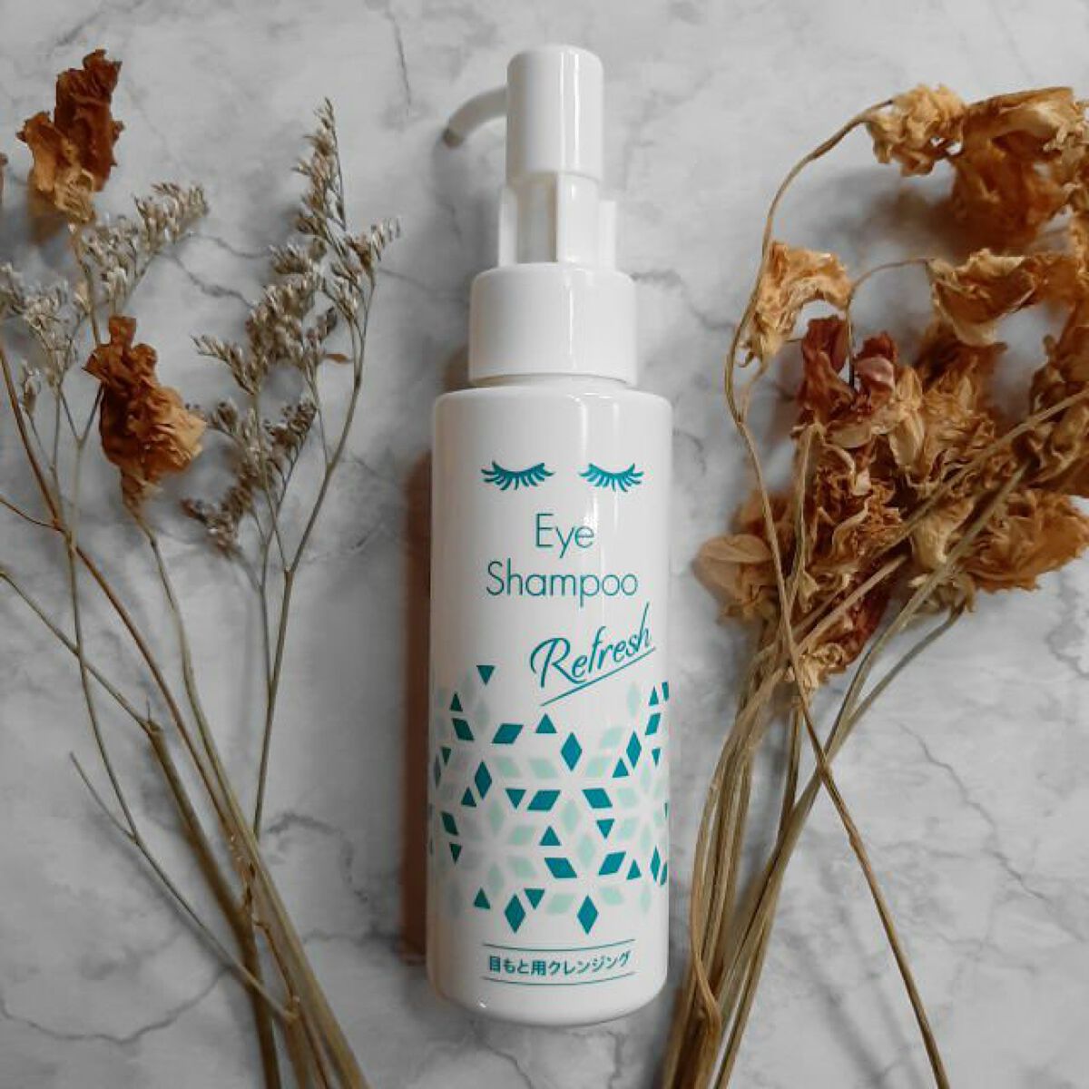 アイシャンプーリフレッシュ/メディプロダクト/その他洗顔料を使ったクチコミ（2枚目）