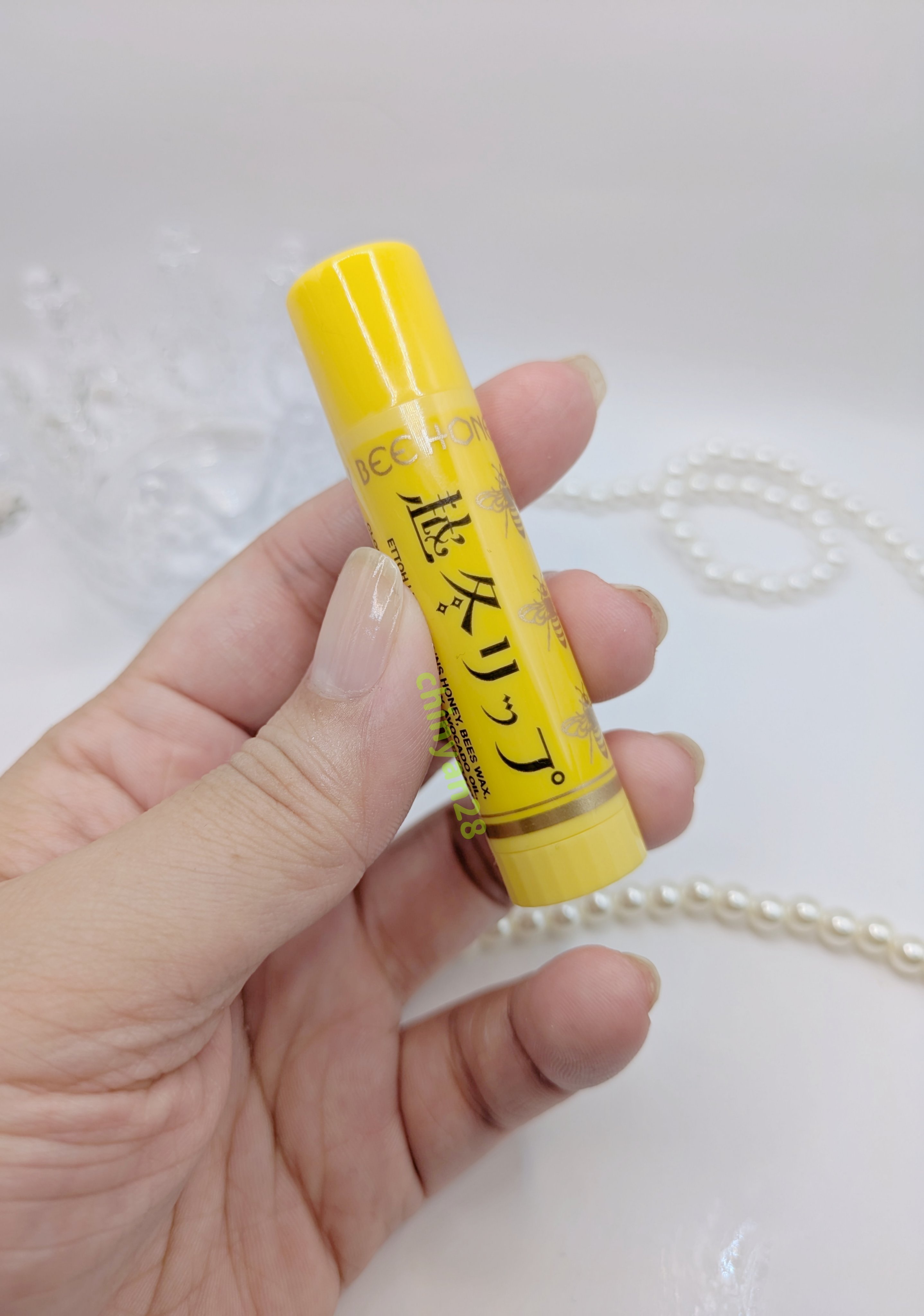 越冬リップ/ビーハニー/リップクリームを使ったクチコミ（2枚目）