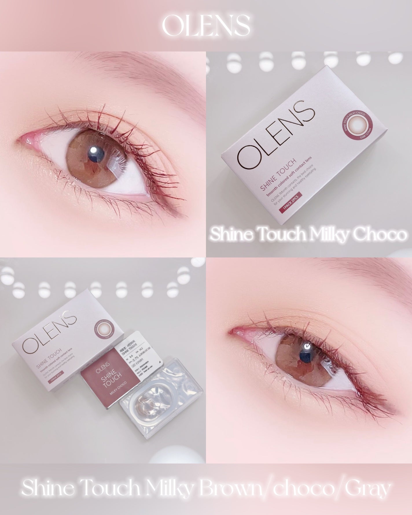 ShineTouch 1day/OLENS/ワンデー(1DAY)カラコンを使ったクチコミ(5枚目)