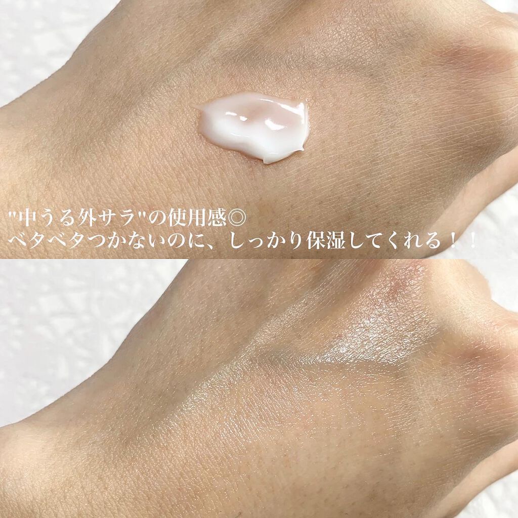 スキンリペアクリーム/d プログラム/フェイスクリームを使ったクチコミ(4枚目)