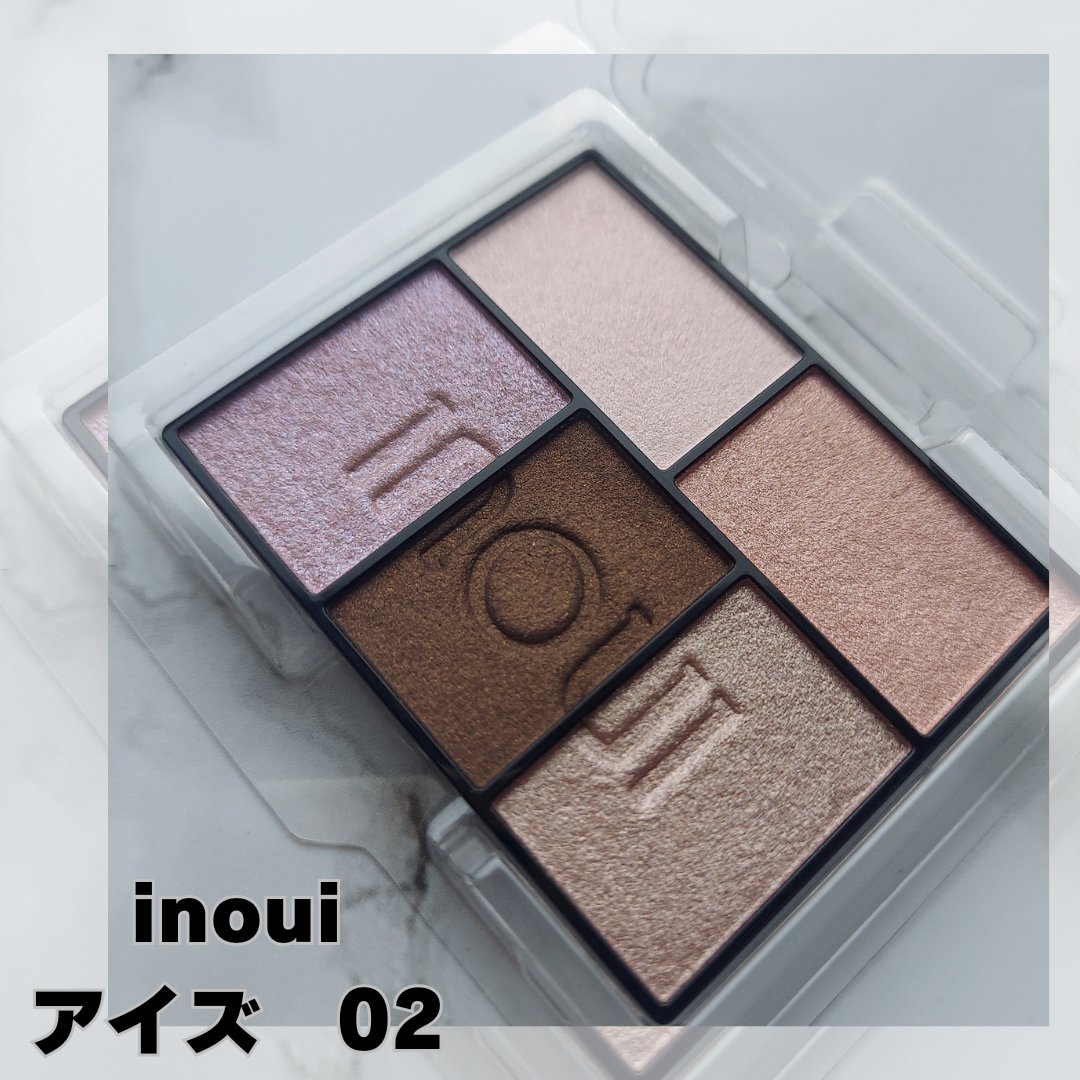 インウイ アイズ/INOUI/アイシャドウパレットを使ったクチコミ（1枚目）