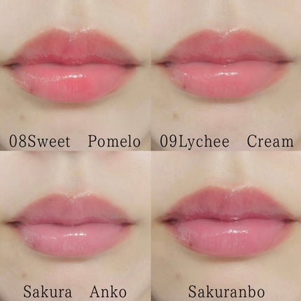 メルティングキャンディーバーム/dasique/口紅を使ったクチコミ(8枚目)