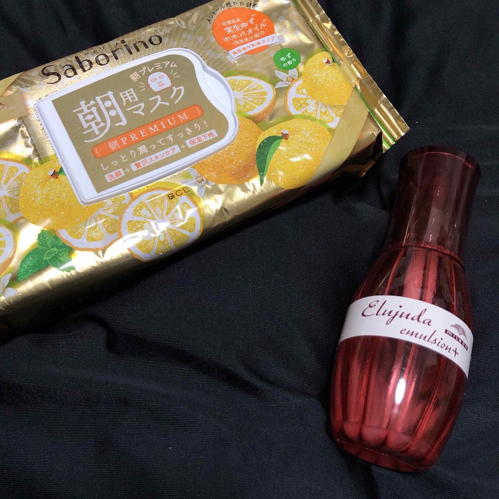 ハトムギ保湿ジェル(ナチュリエ スキンコンディショニングジェル)/ナチュリエ/美容液を使ったクチコミ(2枚目)