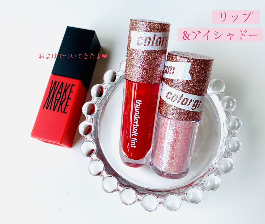 サンダーボルト ティントラッカー/Colorgram/リップティントを使ったクチコミ（1枚目）