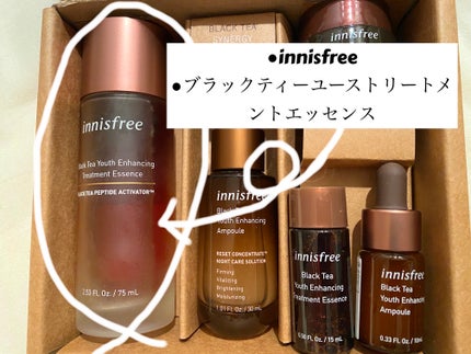 ブラックティー ユース トリートメント エッセンス/innisfree/美容液を使ったクチコミ(1枚目)