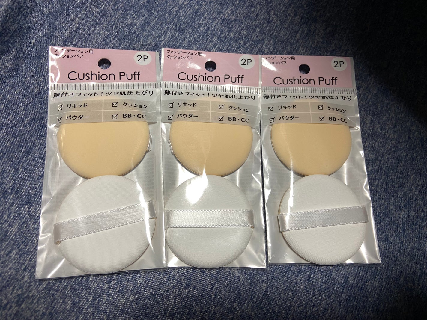 ジルスチュアート オード ホワイトフローラル/JILL STUART/香水(レディース)を使ったクチコミ(4枚目)