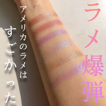 Galaxy Shadow/JD Glow Cosmetics/アイシャドウパレットを使ったクチコミ（1枚目）