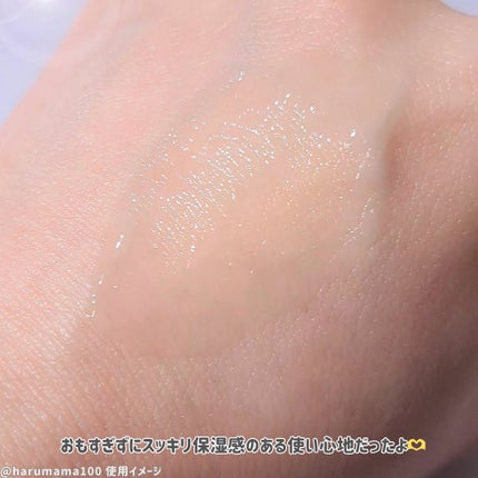 ヴィーガンリポソームレチノールセラム/SKIN&LAB/美容液を使ったクチコミ(9枚目)